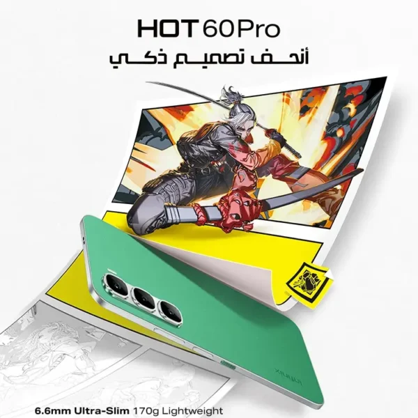 Infinix Hot 60 Pro 256Go